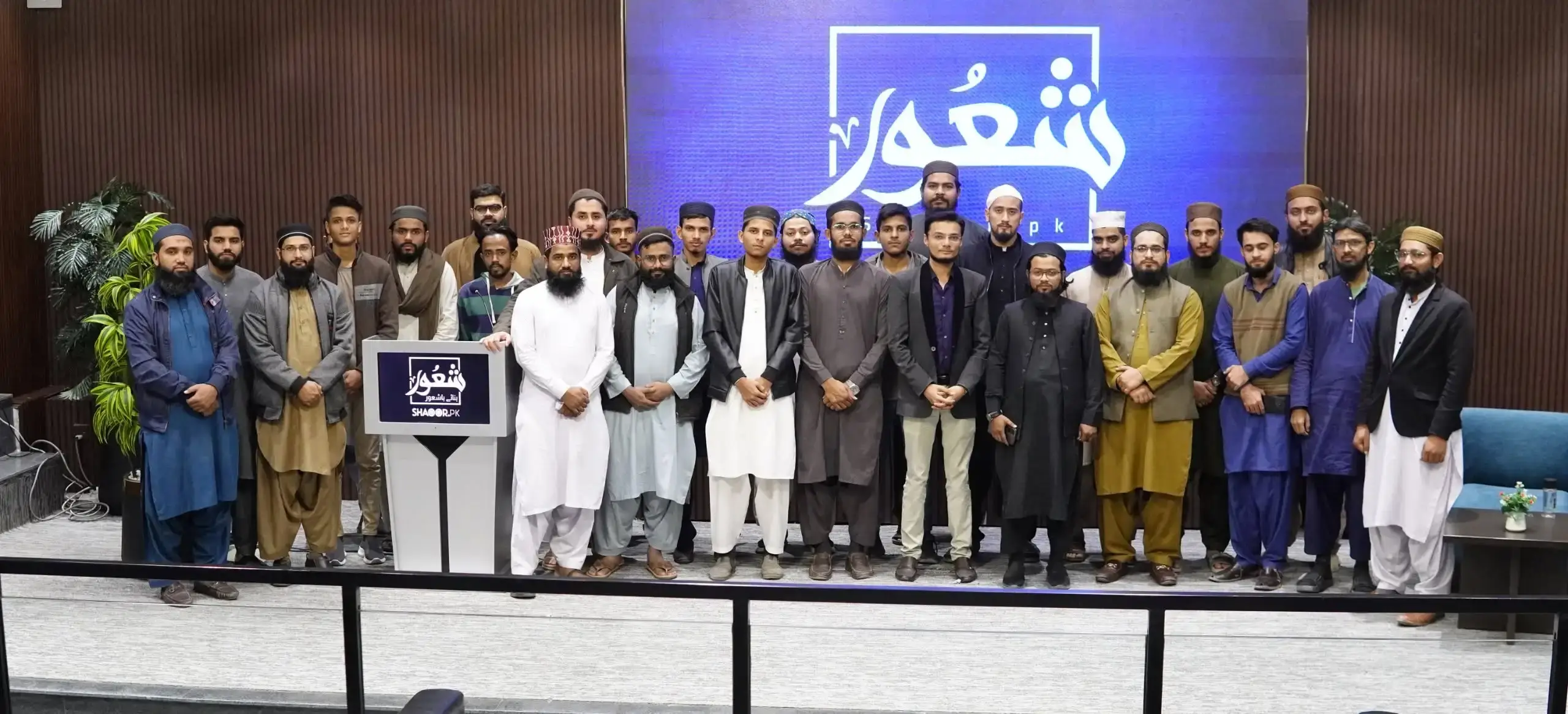 Scholars Development Program — SCHOLAR DEVELOPMENT PROGRAM